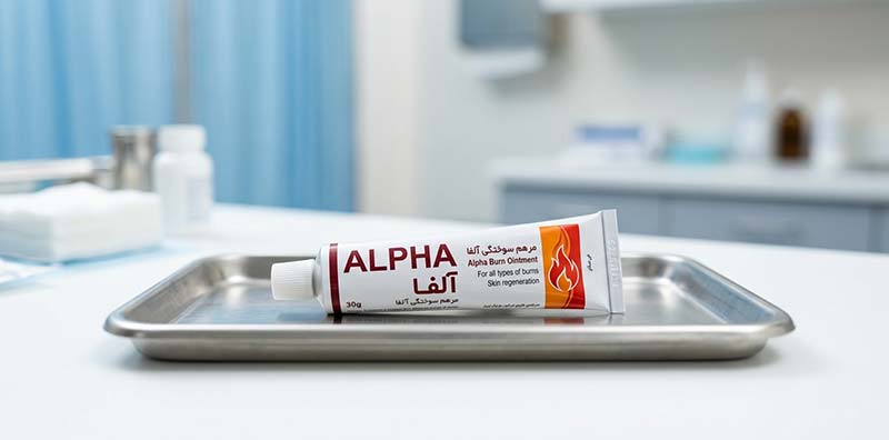 پماد آلفا پماد آلفا